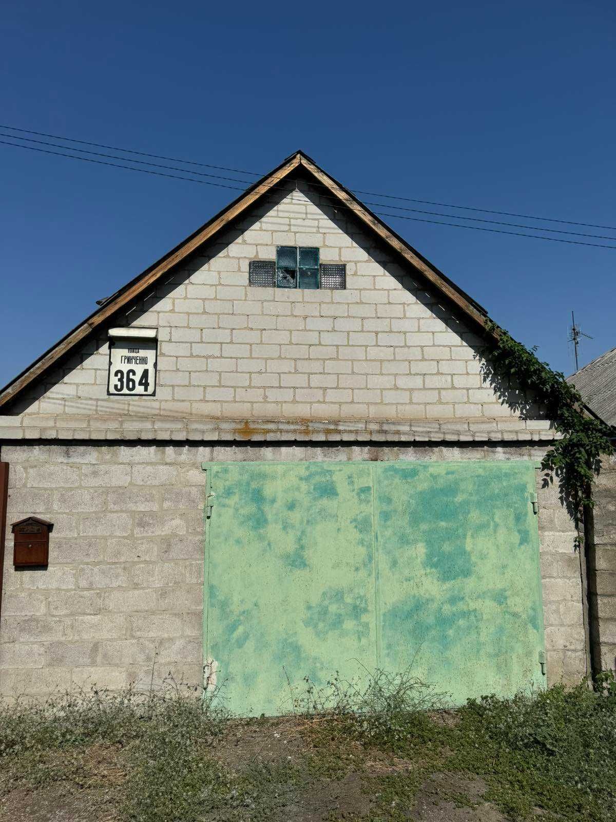 Продаж будинку по вул.Гринченко