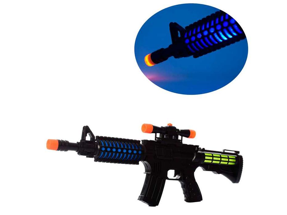 Іграшковий автомат 6826А,55 см,игрушечный автомат,игрушка автомат