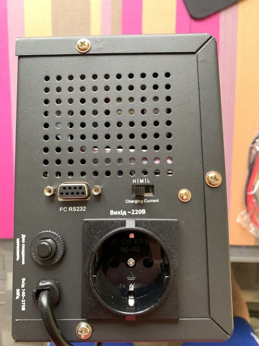 Преобразователь (инвертор+UPS+ибп+стабилиз.+зарядка) 12В в 220В LUXEON