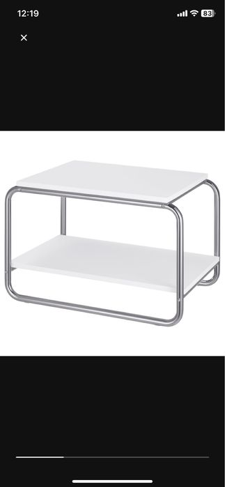 Stolik ikea BAGGBODA