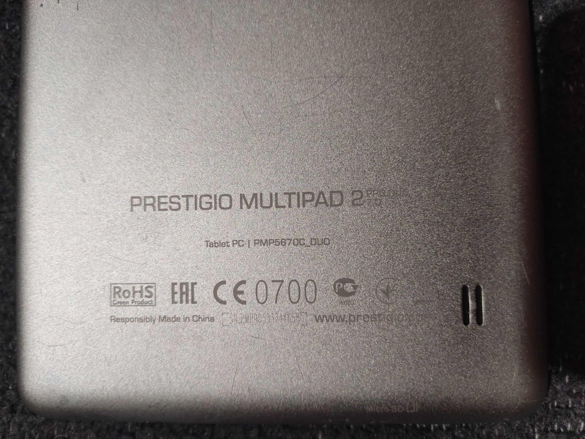 Рабочий планшет Prestigio Multipad 2 pro duo 7.0
