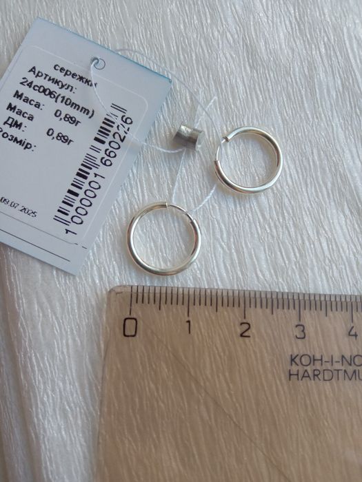 Серебряные серьги Конго кольца круглые