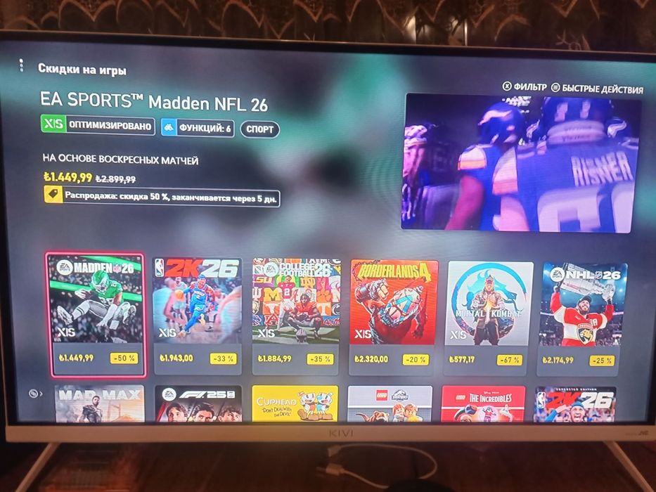 Xbox series s с играми+акамуляторы