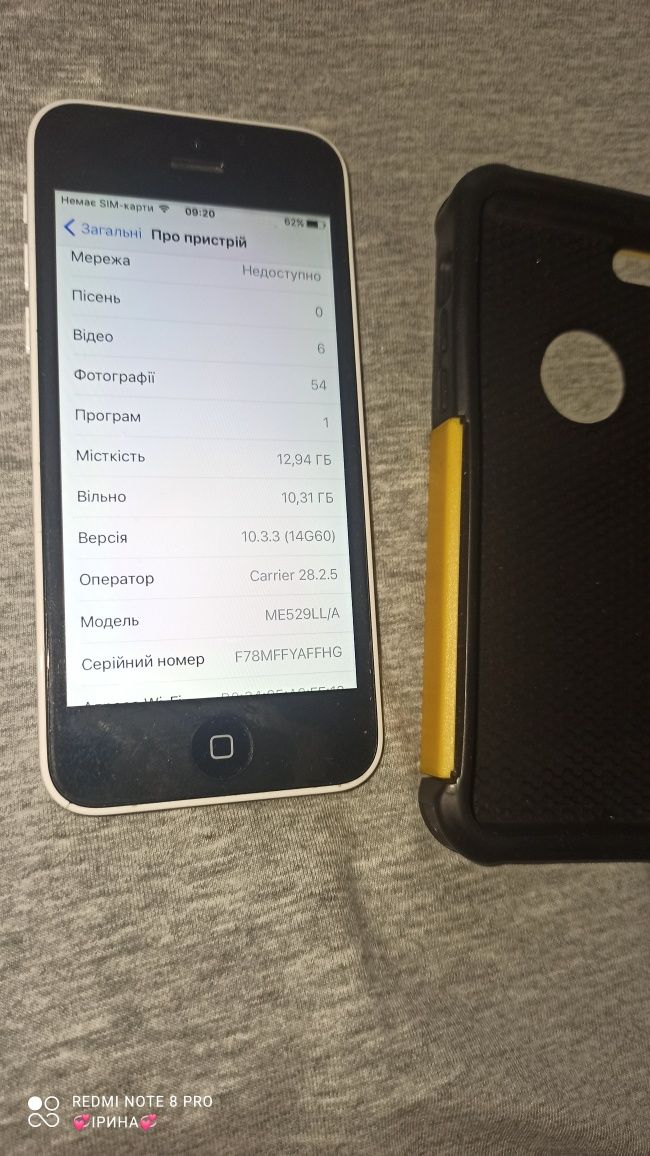 iPhone 5c білий 16гб