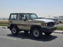 Toyota Land Cruiser Land 71 automat silnik 2.8 Diesel 4.0 Benzyna