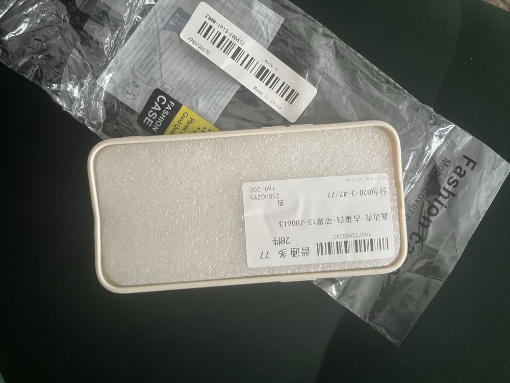 Etui, case Iphone 13 nowe