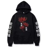 Sweatshirt com Capuz " Hoodies Anime Tokyo Ghoul " Tamanho M