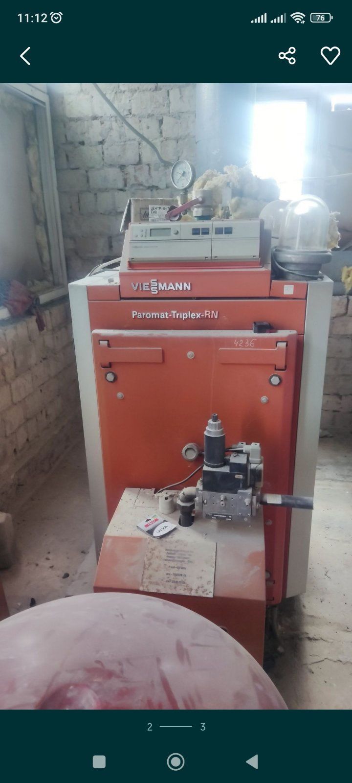 Продаю котел Viessman 130kw