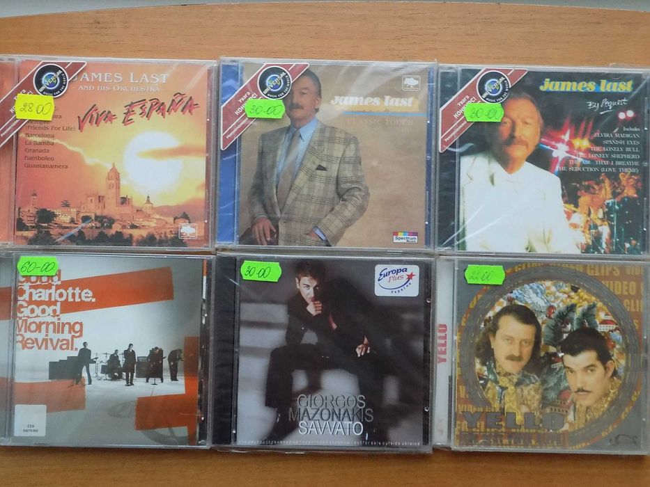 СД диски новые в плёнке лицензия цена за 1 штуку