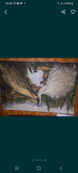 Картина Гобелен Фрейлины