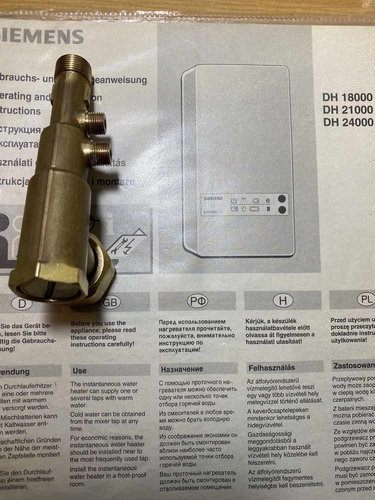 Siemens Podgrzewacz Ogrzewacz Wody Częsci.