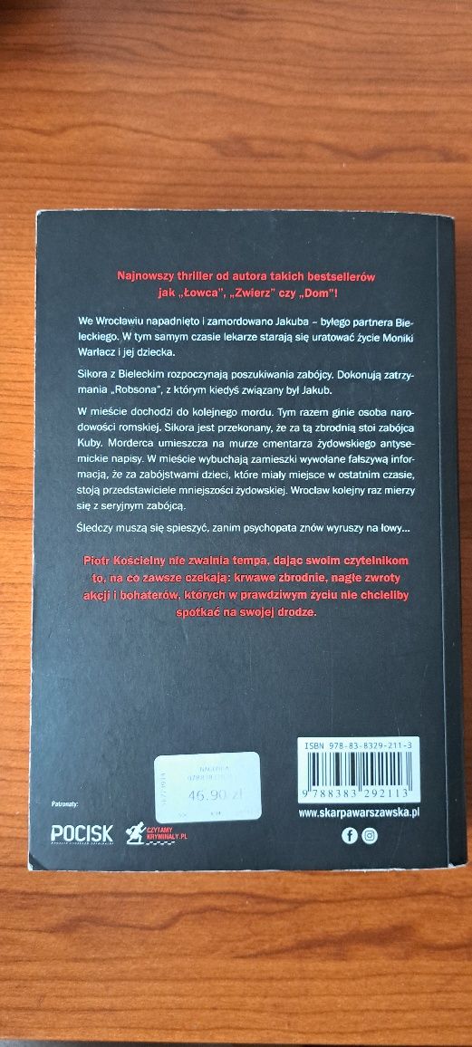 Nagonka i Potrzask Piotr Kościelny, stan bdb