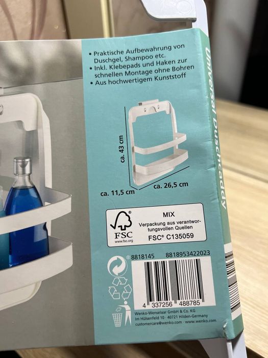 Поличка для холодильника