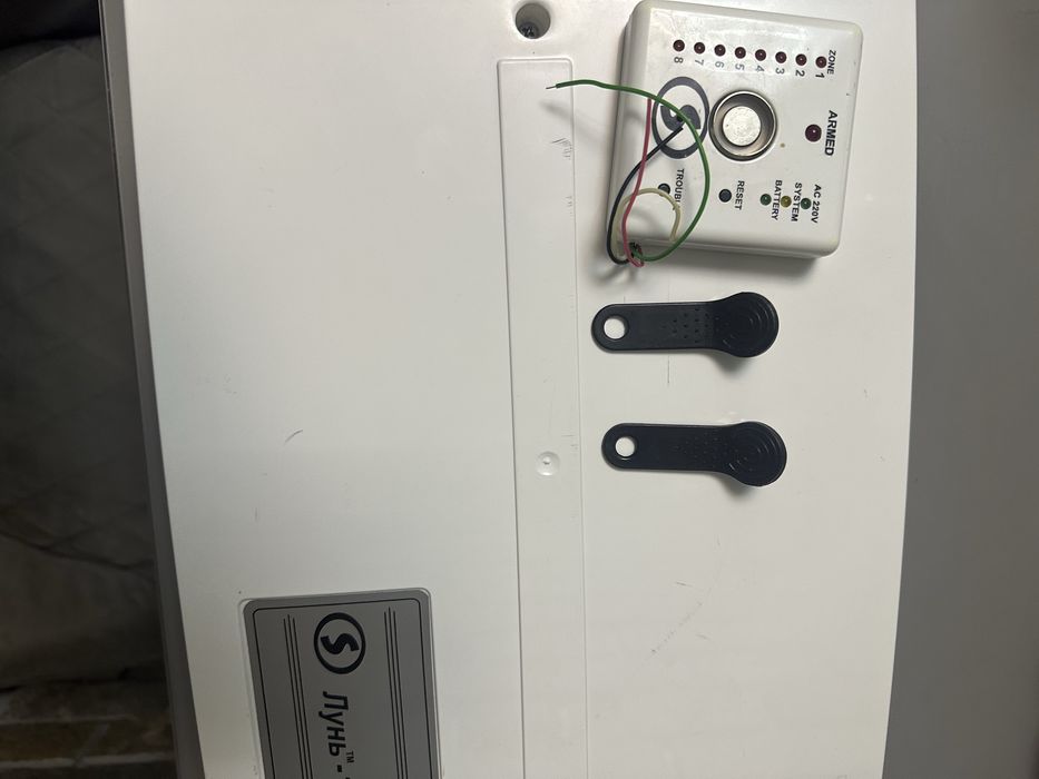 Лунь 11 охорона централь , модель 2