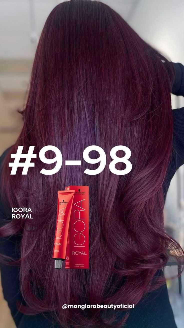 Igora Royal 9-98 фарба для волосся