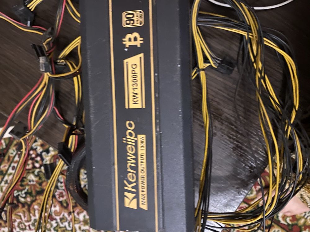 блок питания Kenweiipc KW-1300PG