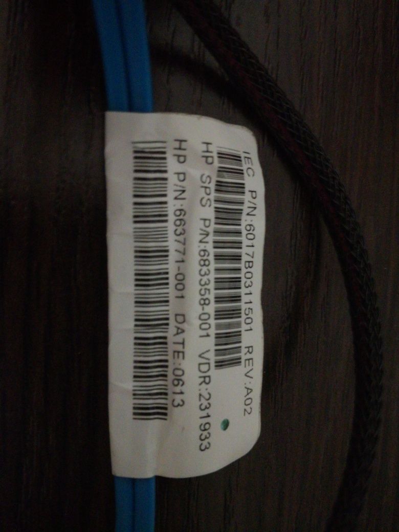 HP 683358-001 24" SATA Power Optical Cable 663771-001