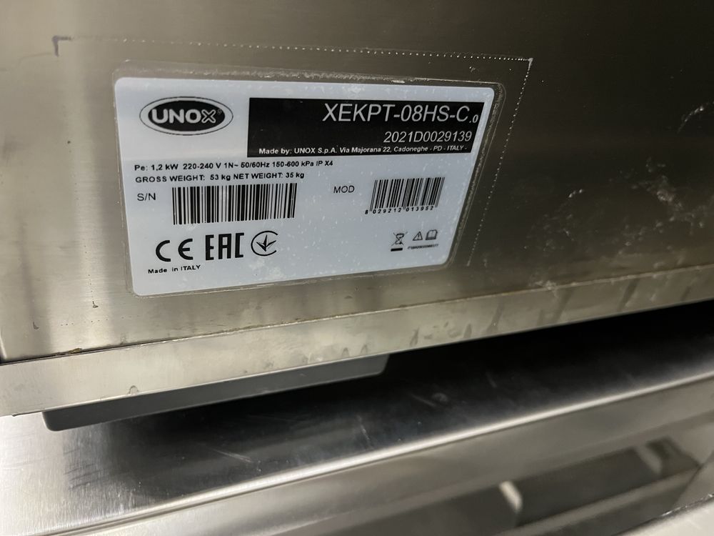 Продам розстійну шафу UNOX XEKPT-08HS-C