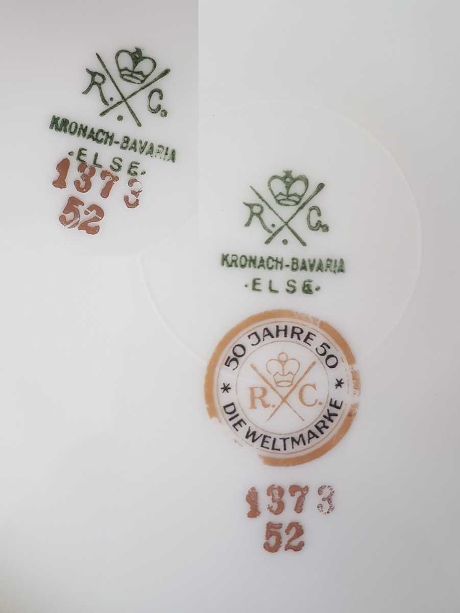 Serwis obiadowy Art Déco Rosenthal Else, 12 osób