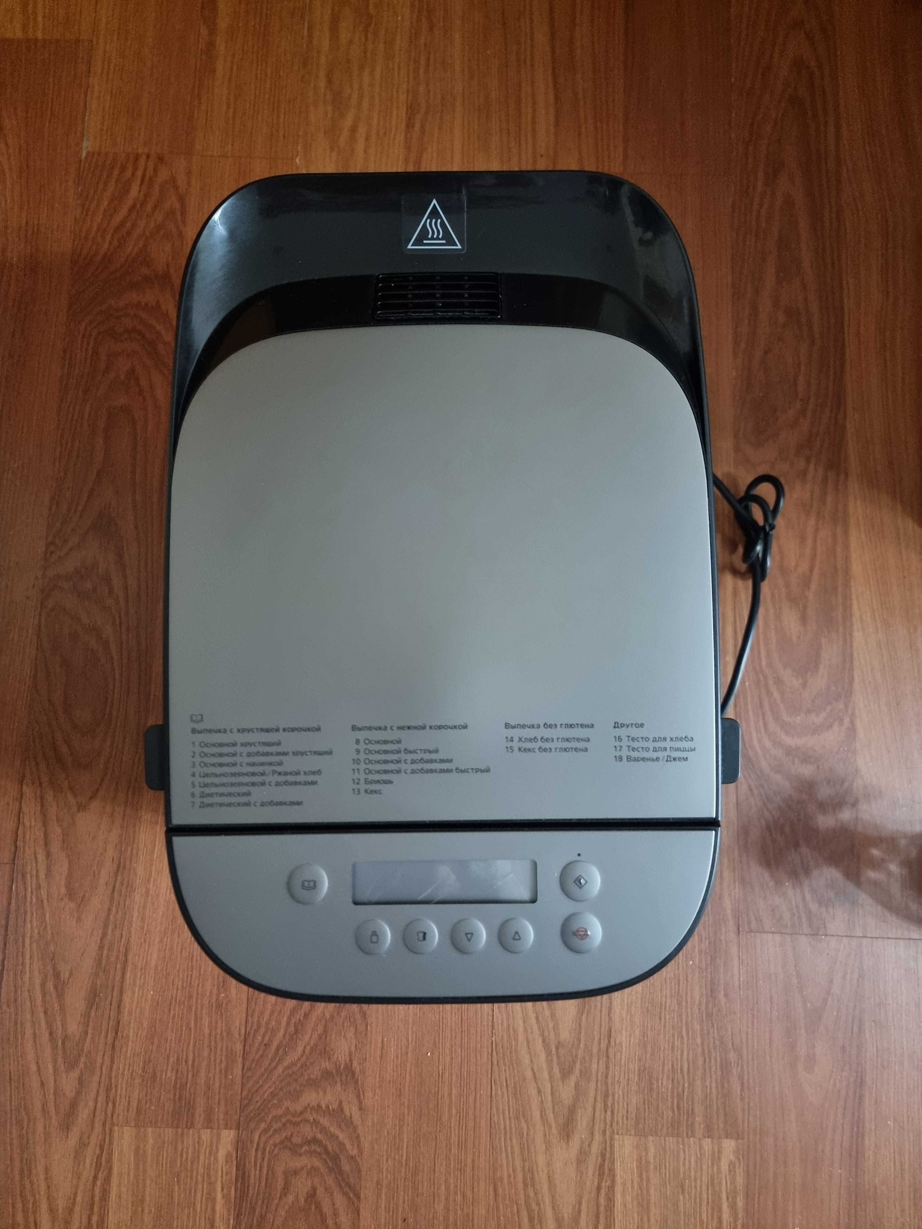 Хлібопічка Panasonic SD-ZP2000K