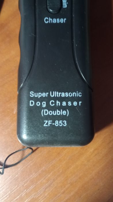Отпугиватель собак c фонариком и функцией тренировки ультразвуковой