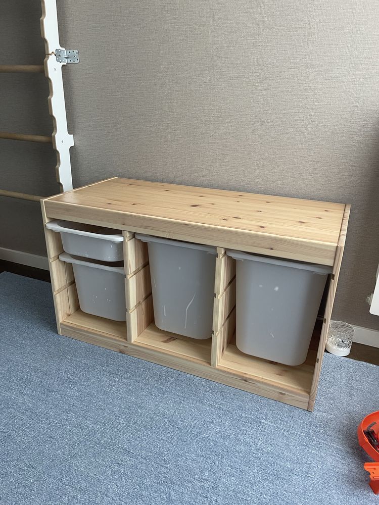Trofast IKEA arrumaçao