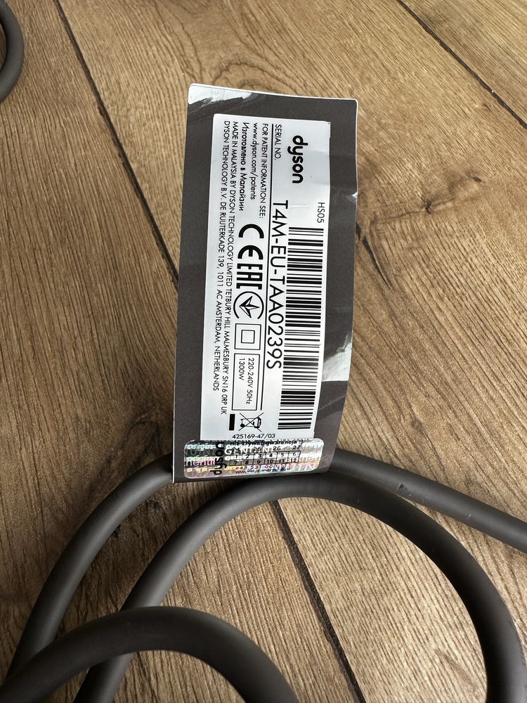 Dyson airwrap long multistyler