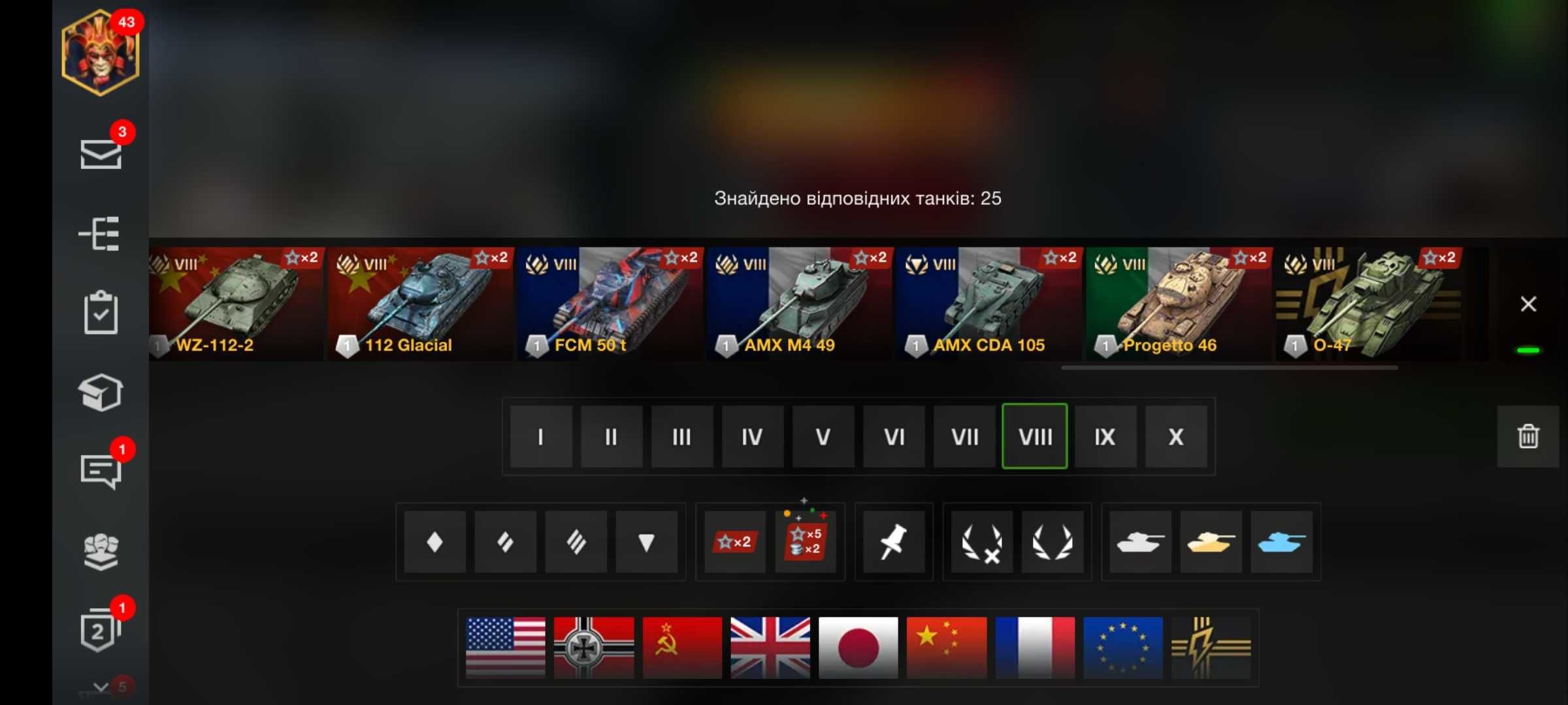 Акаунт World of tanks blitz