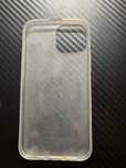 Etui iPhone 13 mini - Plecki Silikonowe