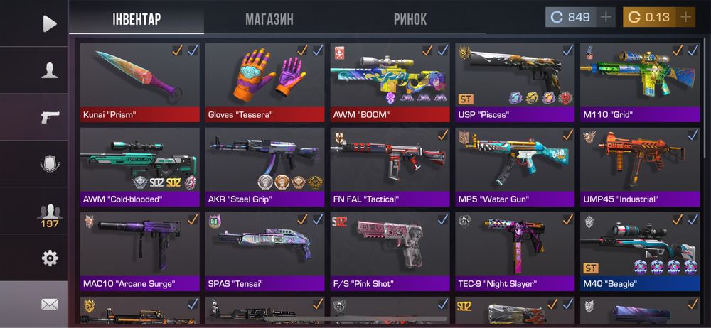 Продам акаунт в стендофф2.  350грн