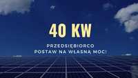 Instalacja fotowoltaiczna 40 kW fotowoltaika  dach płaski grunt montaż