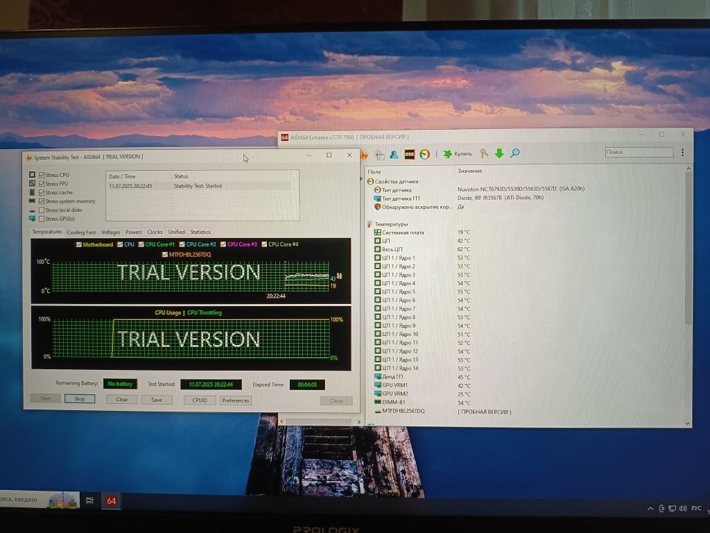 Комплект x99 Qiyida + Xeon E5 2680 V4 + RAM 32 GB DDR4 + Кулер