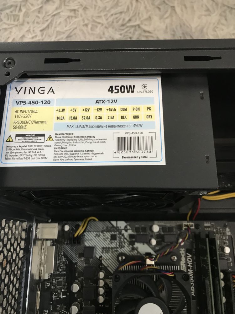 Пк системный блок Amd ab350m ryzen Am4