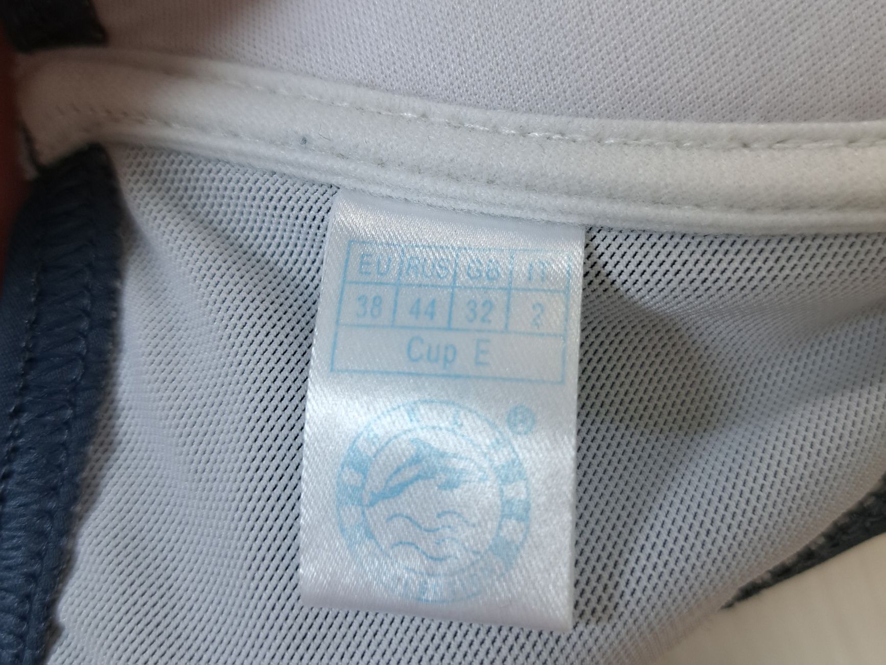 Rezerwacja - Strój kąpielowy Self r.38 E
