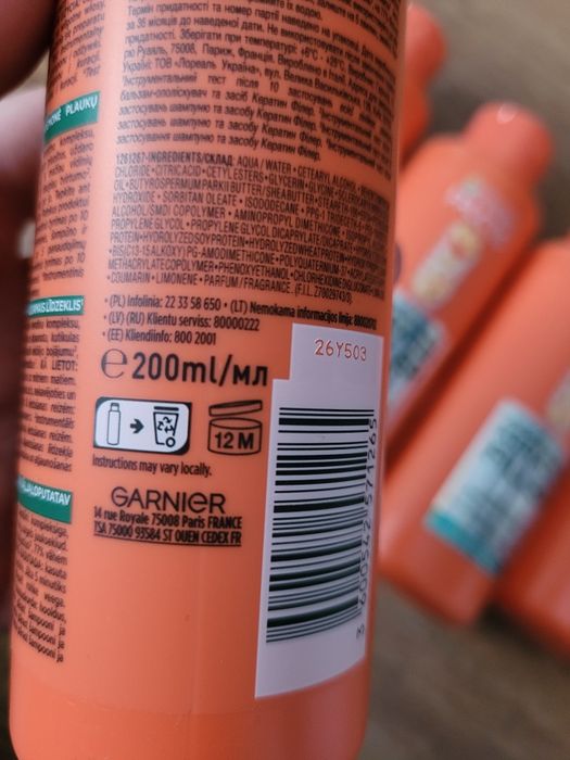 Zestaw Garnier Fructis Goodbye Damage Keratin Filler kuracja odbudowuj