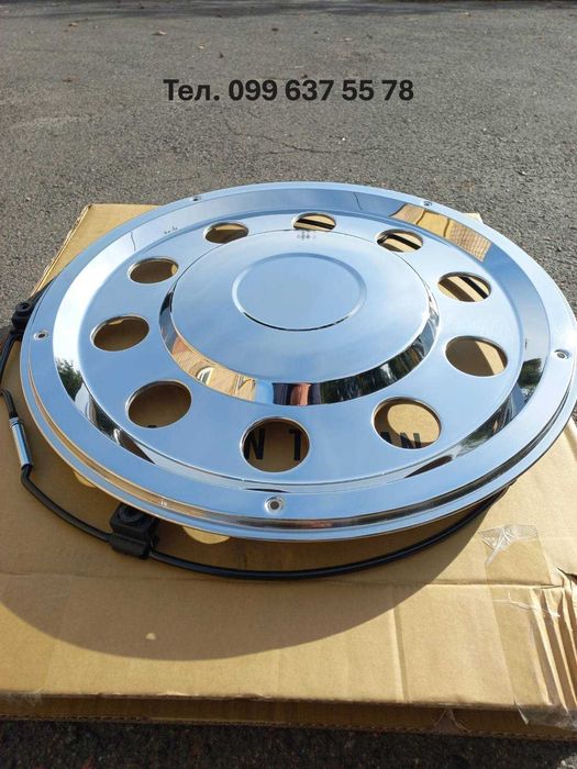 Колпаки нержавійка 22.5 (автобус, причеп, тягач)