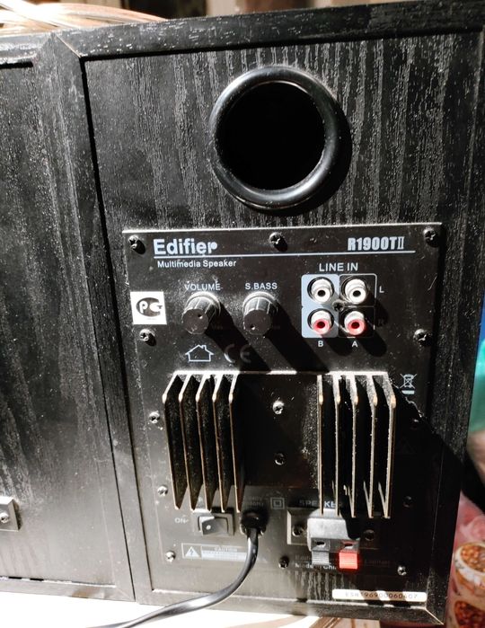 Активные мультимедиа колонки Edifier 1900 II . Скидка