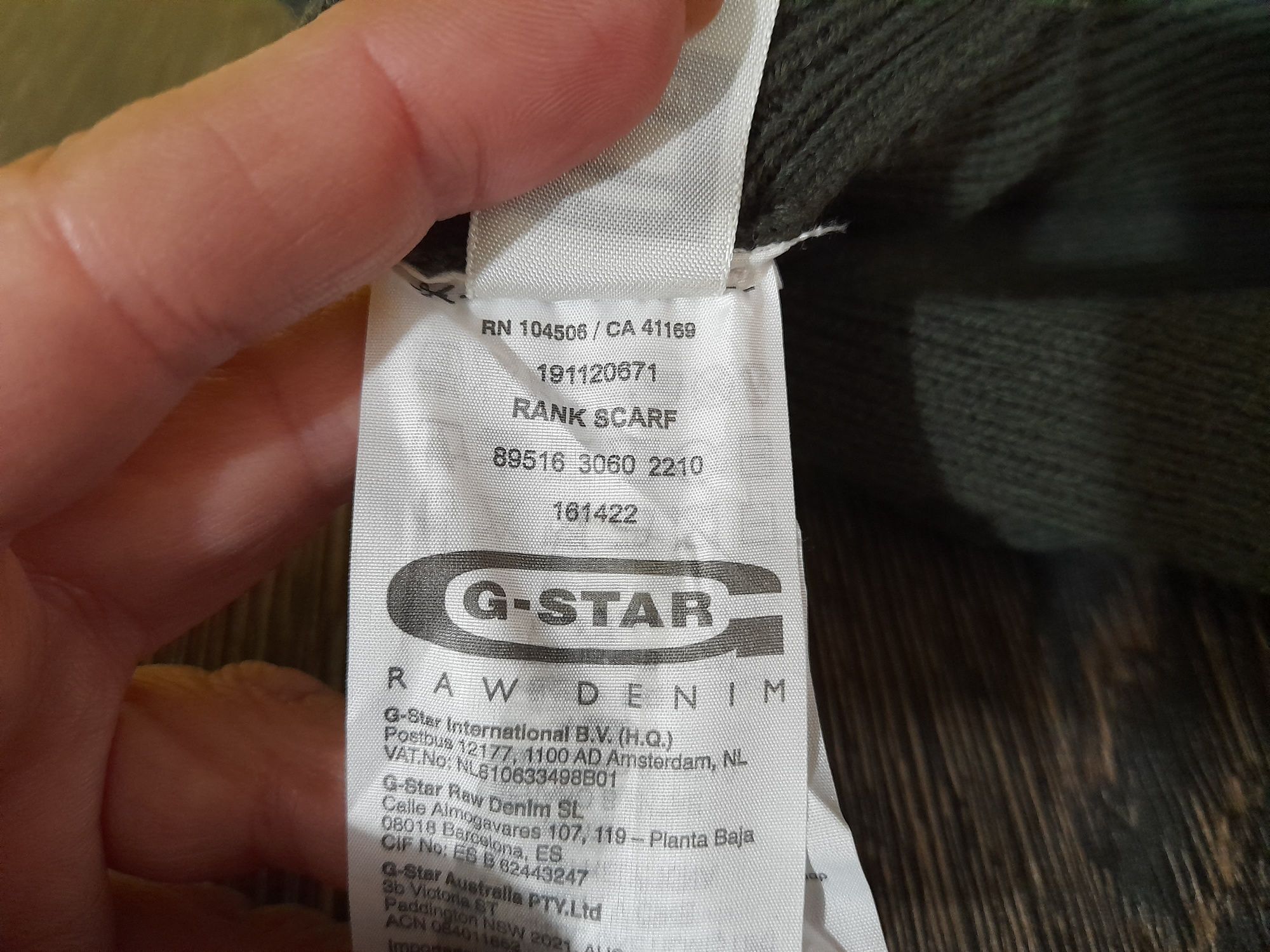 G-Star RAW оригінал комплект шарф+шапка
