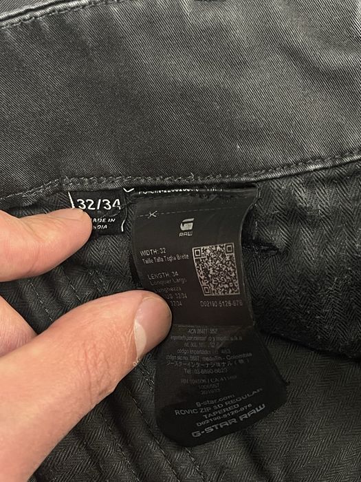 G-Star Raw карго штани чоловічі 32/34