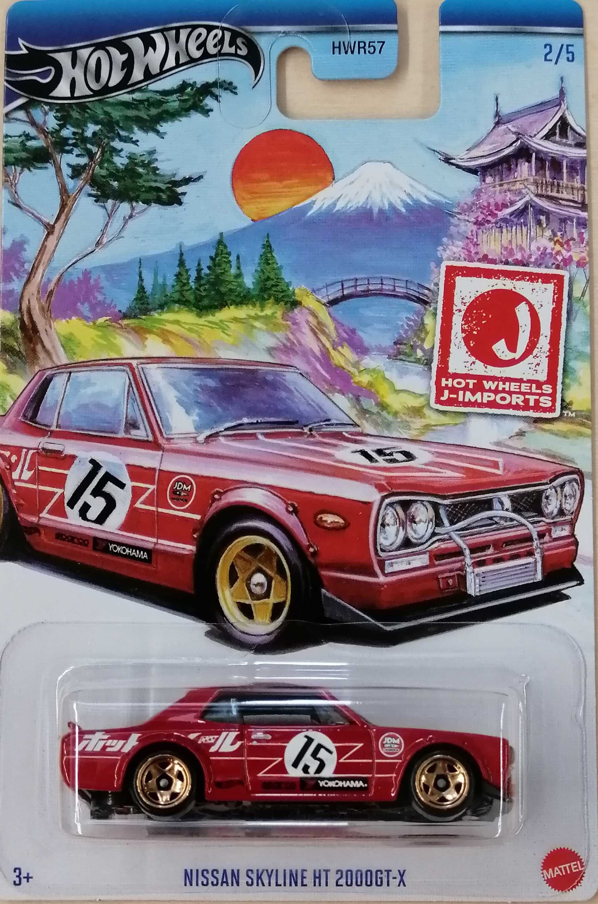 НОВИНКА!!! Машинки Hot wheels J-IMPORTS HWR 57