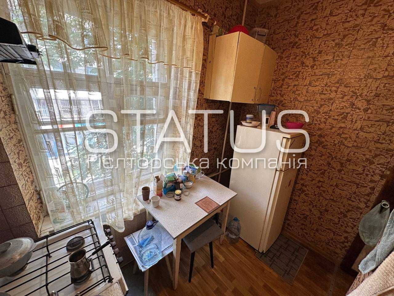 Продаж 1кімнатної в історичному Центрі міста!