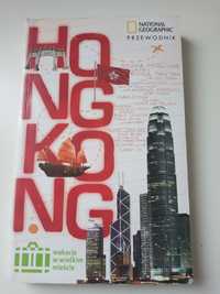 Hongkong przewodnik National Geographic wakacje