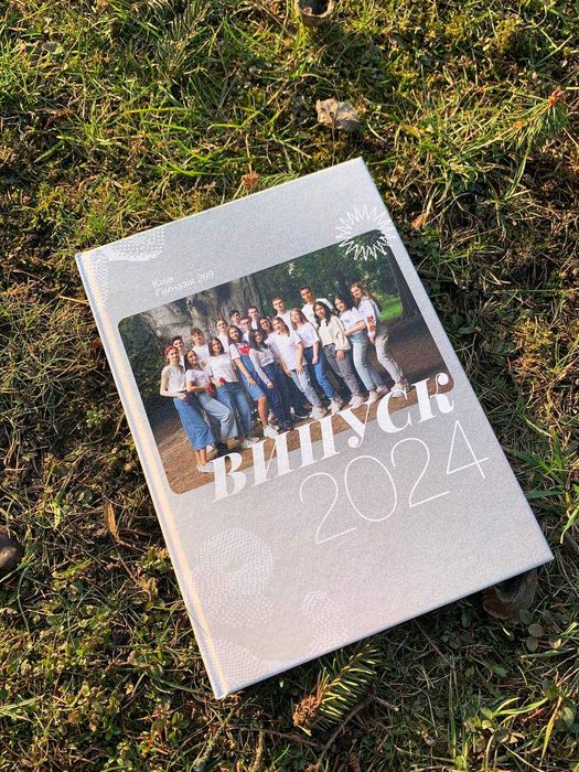 Випускні альбоми Київ / Випускний шкільний альбом Вінєтка