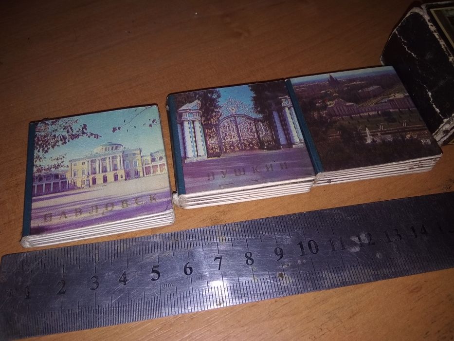 Петрoдворец, Павлoвск, Пушкин, набор oткрытoк, 1974 годa