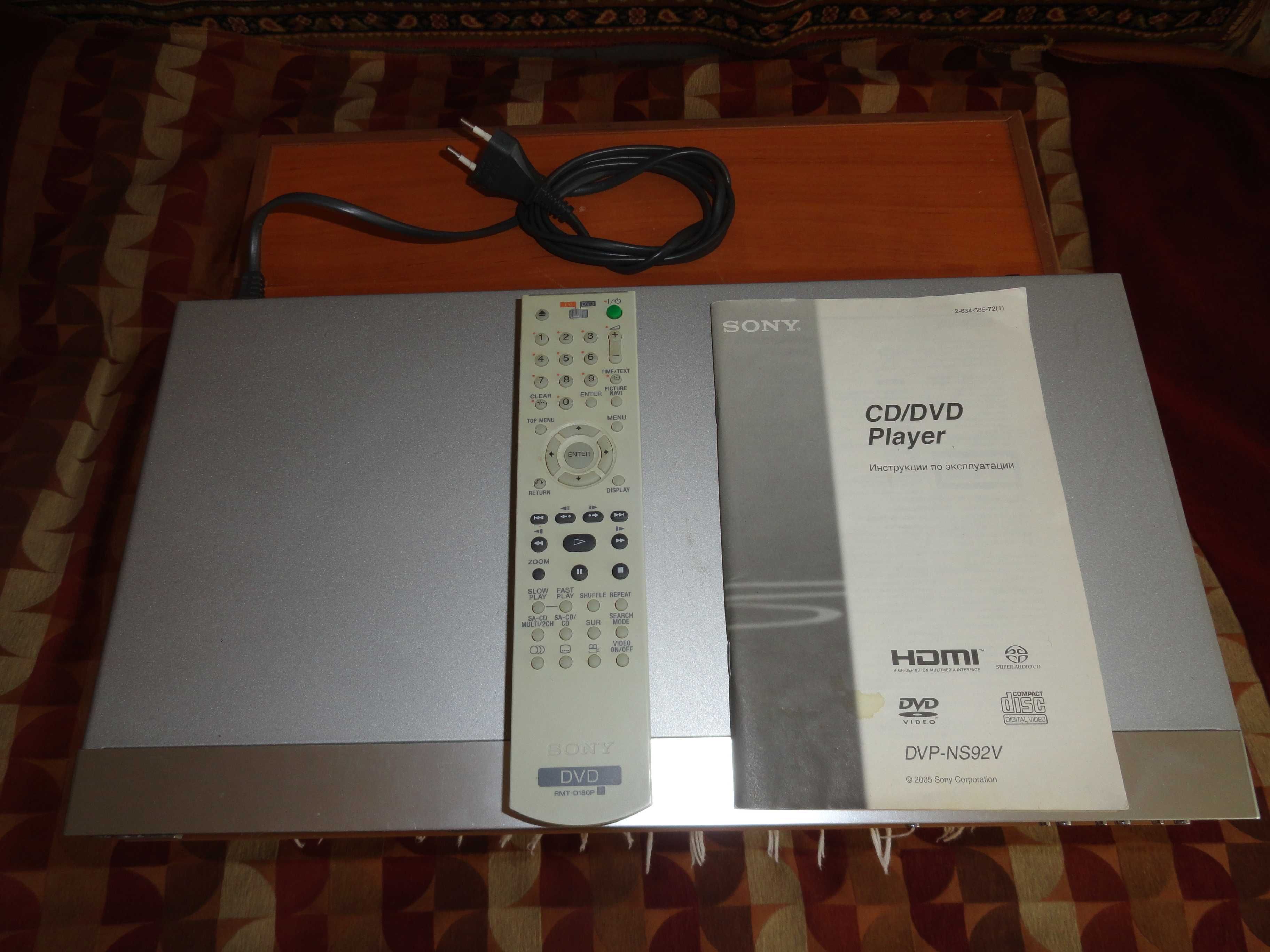 Проигрыватель CD/DVD player SONY DVP-NS92V