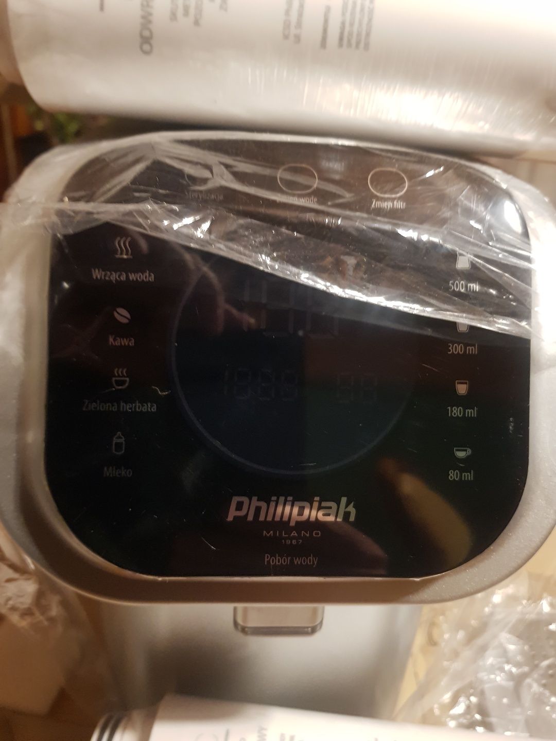 NOWY filtr do wody PHILIPIAK PH-507i Water Purifier