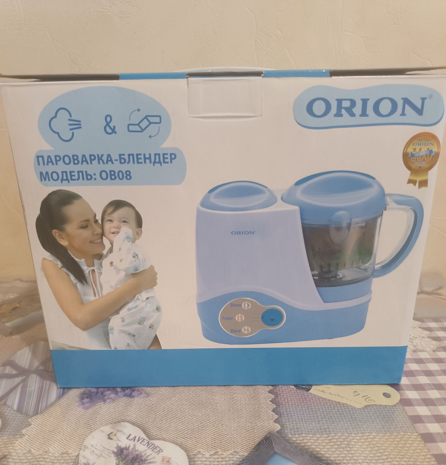 Пароварка-блендер Orion OB08