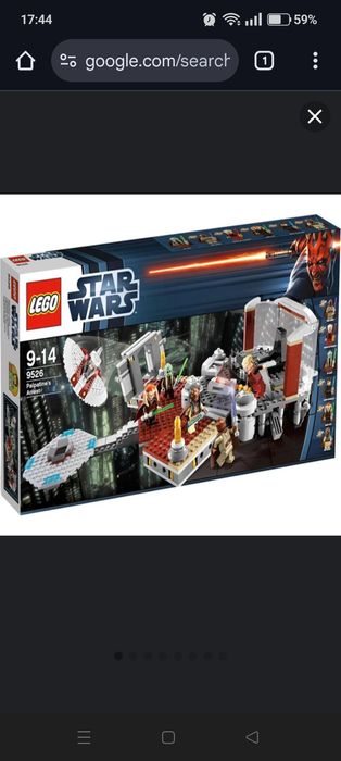 LEGO Star Wars 9526 Aresztowanie Palpatinea