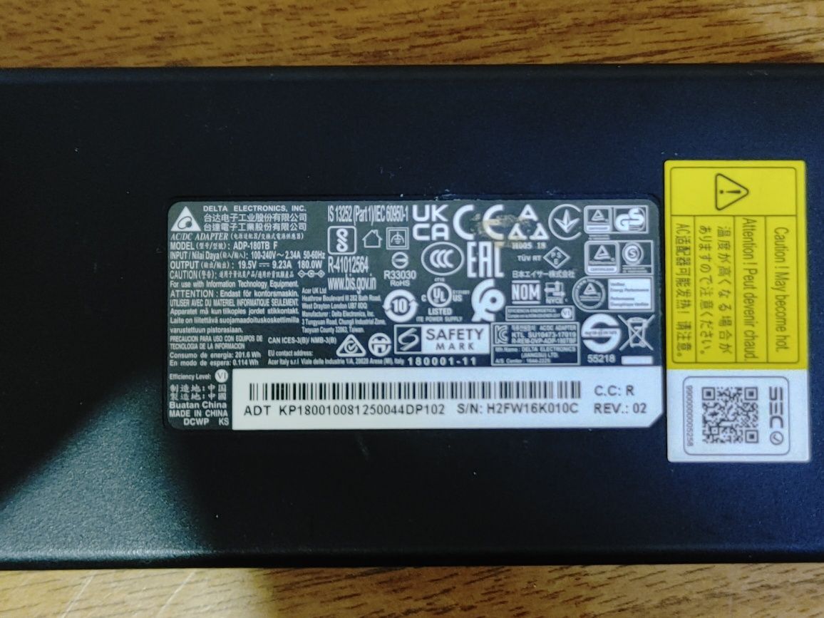 Блок живлення acer nitro 5