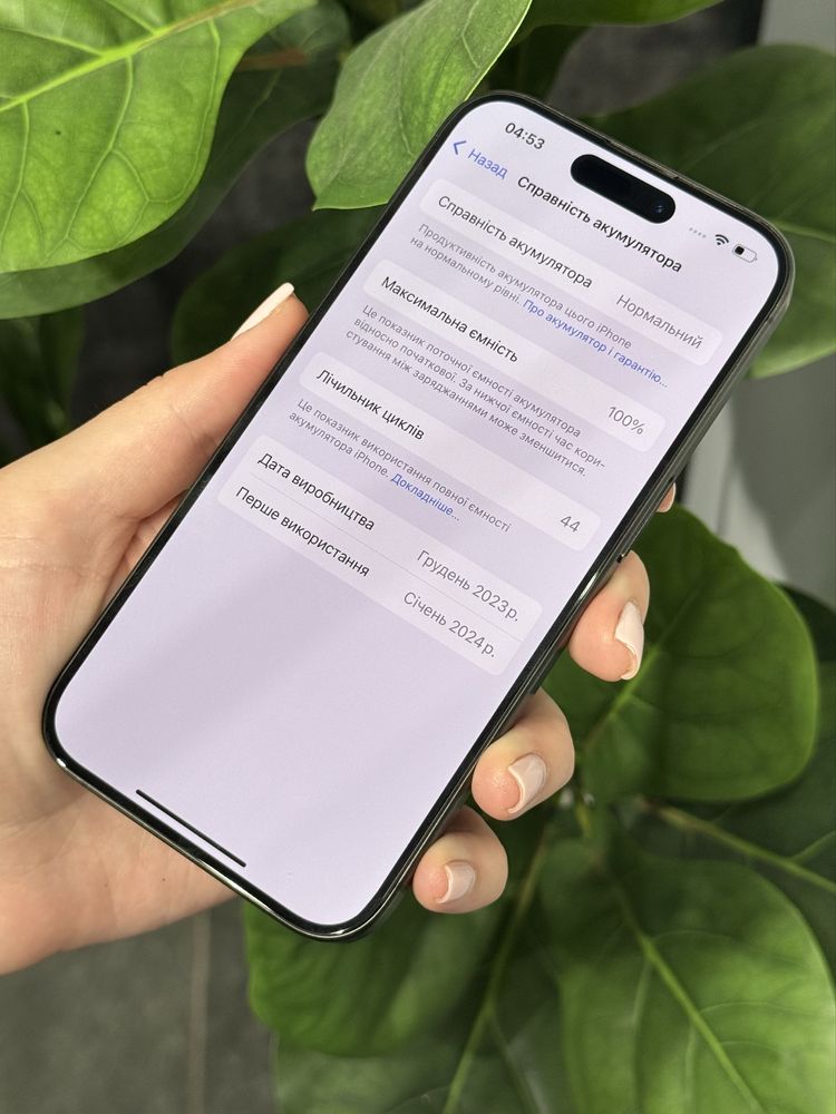 iPhone 15 Pro Black Titanium,256GB,Neverlock,100%Акб,Оплата частинами